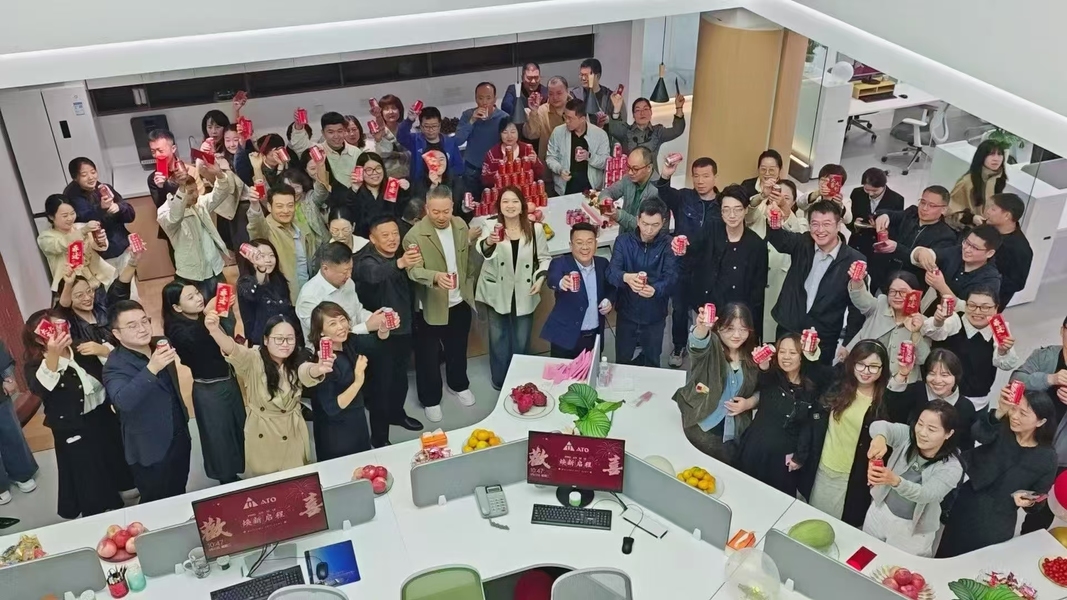 Trung Quốc XIXIAN FORWARD TECHNOLOGY LTD hồ sơ công ty