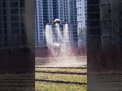 máy bay không người lái phun nông nghiệp