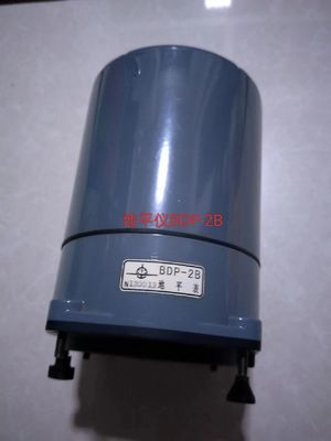 BDP-2B Horizon Indicator Các bộ phận hàng không được sử dụng trên Nangchang CJ-6