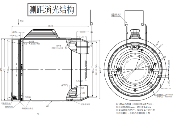 FWD-0308-0R 60mm F1.0 1280×1024@12μm LWIR Fixed-Focus Lens với Germanium-to-Chalcogenide Upgrade cho hình ảnh nhiệt