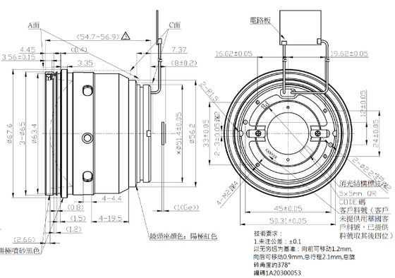 FWD-0313-0R 50mm F0.9 640×512@12μm LWIR Fixed-Focus Lens với Germanium-to-Chalcogenide Upgrade cho hình ảnh nhiệt