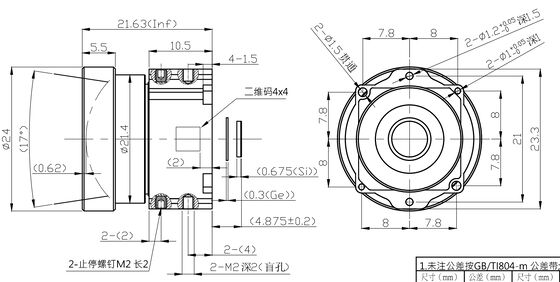 FWD-19-03 19mm F1.0 384×288@12μm LWIR Motorized Zoom Lens with 8-12 μm Wavelength — Chalcogenide Series