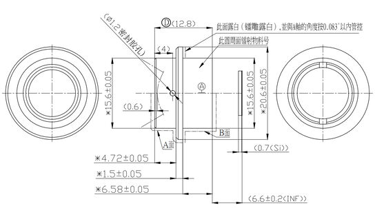 FWD-9.1 9.1mm F1.1 640×512@12μm Lens zoom động cơ LWIR với bước sóng 8-12 μm cho hình ảnh nhiệt
