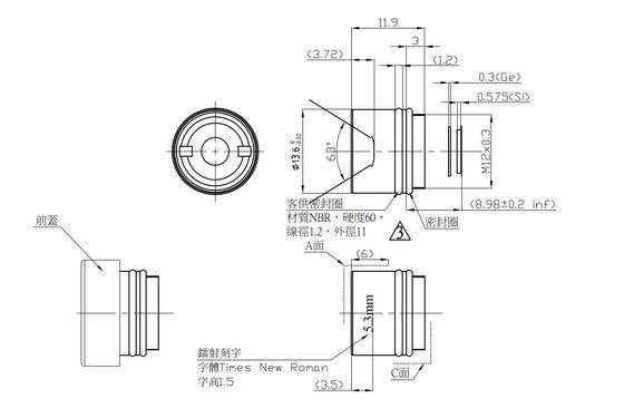 FWD-5.3 5.3mm F1.2 384×288@12μm Lens zoom động cơ LWIR với bước sóng 8-12 μm cho hình ảnh nhiệt